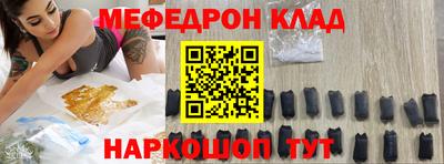 первитин Кандалакша
