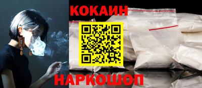 mdpv Камышлов