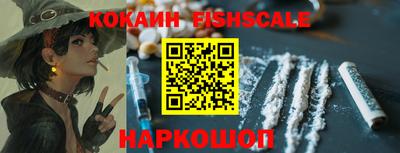 mdpv Камышлов