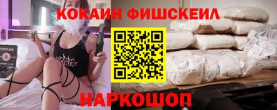 первитин Кандалакша