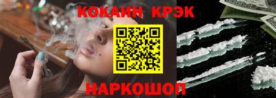 первитин Кандалакша