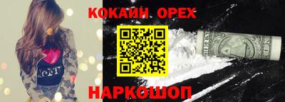 mdpv Камышлов