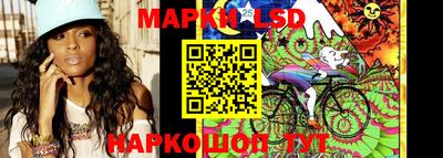 первитин Кандалакша