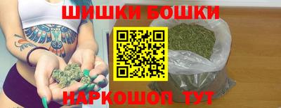 mdpv Камышлов