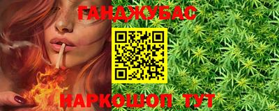 mdpv Камышлов