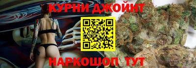 mdpv Камышлов