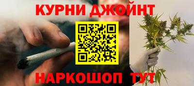 кристаллы Кимры