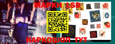 mdpv Камышлов