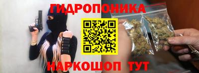 первитин Кандалакша