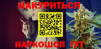 таблы Кинель