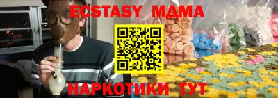 кокаин премиум Канаш