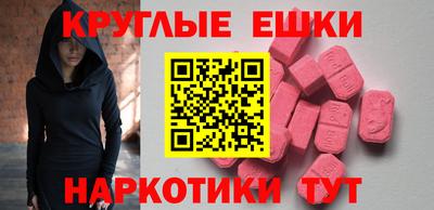 кокаин премиум Канаш