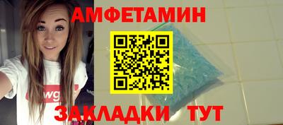 кокаин премиум Канаш