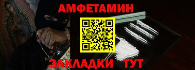 mdpv Камышлов