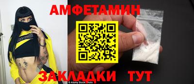 mdpv Камышлов