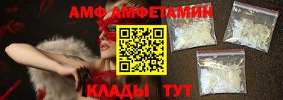 кокаин премиум Канаш