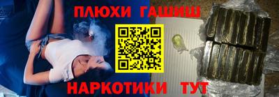 первитин Кандалакша