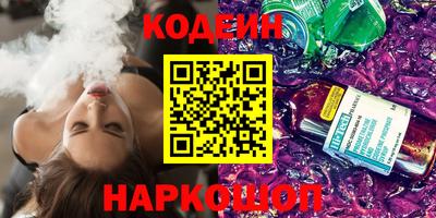 первитин Кандалакша