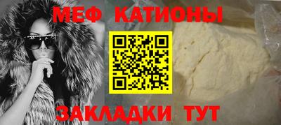кокаин премиум Канаш